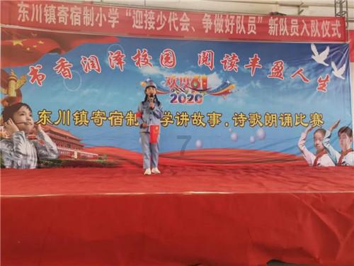 过气英雄